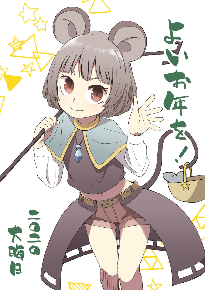 1boy adapted_costume animal_ears basket belt capelet commentary_request crystal dowsing_rod genderswap genderswap_(ftm) grey_capelet grey_hair grey_skirt grey_vest highres image_sample jewelry long_sleeves mouse mouse_boy mouse_ears mouse_tail navel nazrin pendant red_eyes shirt shorts shorts_under_skirt skirt star_(symbol) tail tanaka_nunu touhou triangle twitter_sample vest white_shirt