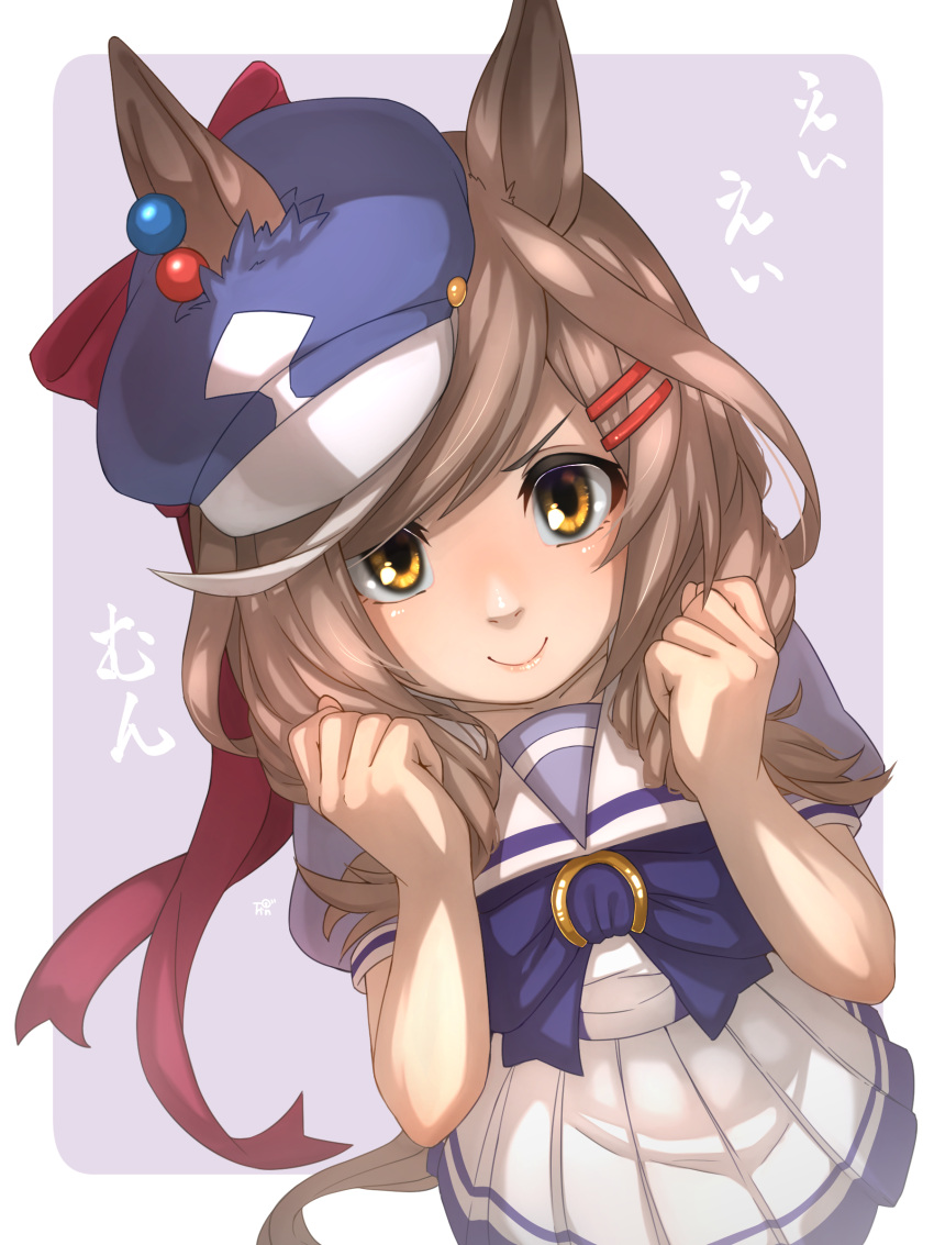 1girl absurdres animal_ears bangs brown_hair clenched_hands commentary_request ears_through_headwear hair_ornament hairclip hat highres horse_ears looking_at_viewer matikane_tannhauser_(umamusume) pleated_skirt purple_background school_uniform simple_background skirt smile solo swept_bangs thin_(suzuneya) tracen_school_uniform umamusume yellow_eyes