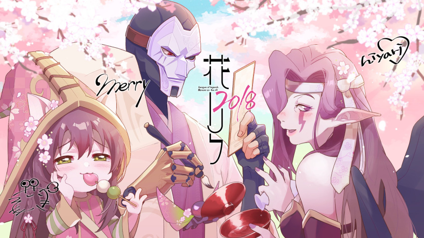 1boy 2018 2girls bangs bare_shoulders blush bottle bowl checkered_clothes checkered_headwear cherry_blossoms detached_sleeves dress drinking eating fairy fingerless_gloves food gloves hair_over_one_eye happy heart highres hiyari_(hiyarilol) holding holding_bottle jhin league_of_legends long_hair long_sleeves lulu_(league_of_legends) mask mechanical_arms morgana_(league_of_legends) multiple_girls nail_polish pink_dress pink_eyes pink_hair pink_headwear pink_nails pix_(league_of_legends) pointy_ears red_eyes shiny shiny_hair single_mechanical_arm striped_sleeves yordle