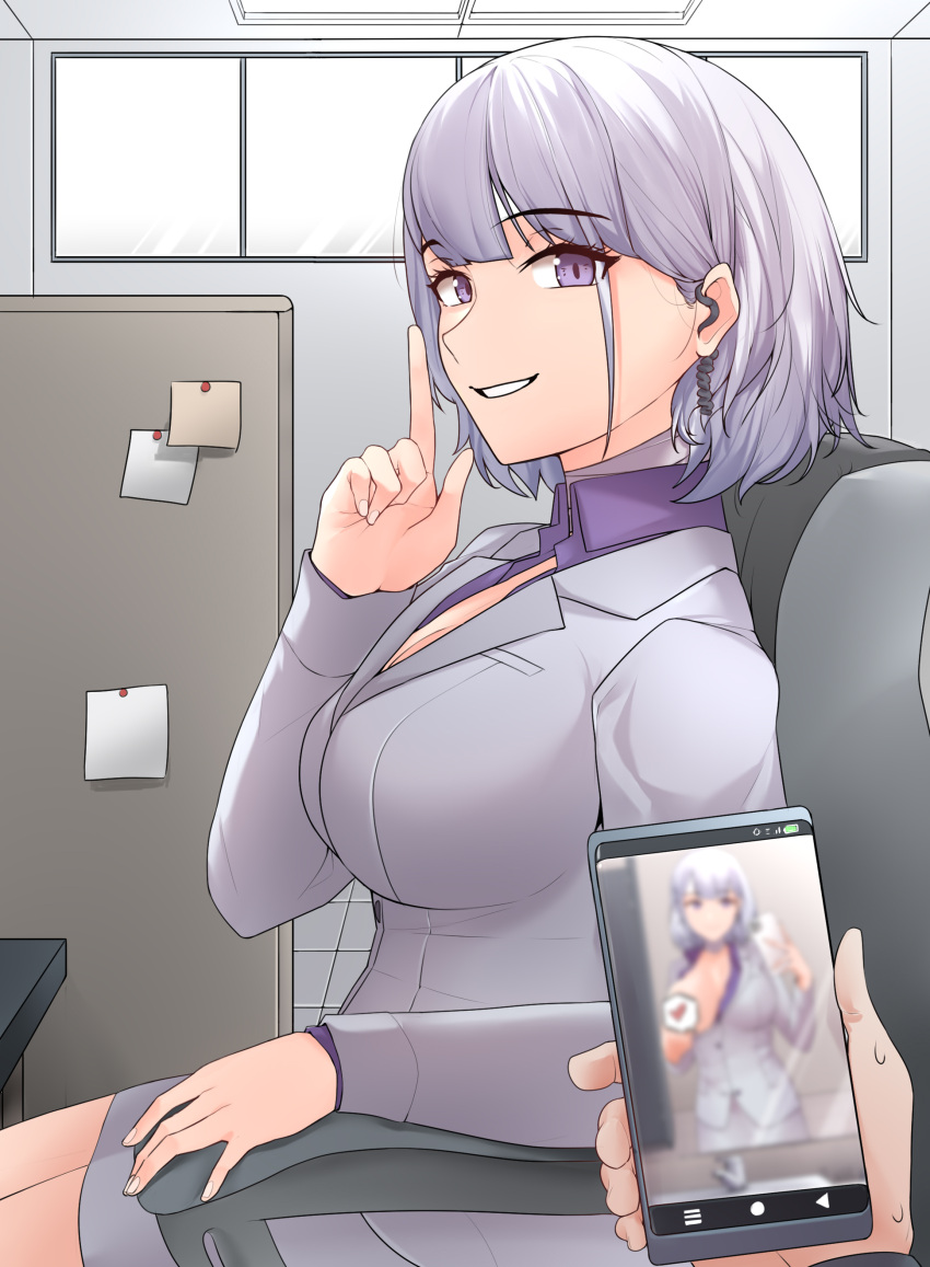 1girl absurdres breasts business_suit cellphone censored formal girls_frontline highres holding holding_phone indoors kaicchi large_breasts novelty_censor office_lady one_breast_out phone rpk-16_(girls'_frontline) short_hair silver_hair skirt_suit smartphone smile suit violet_eyes
