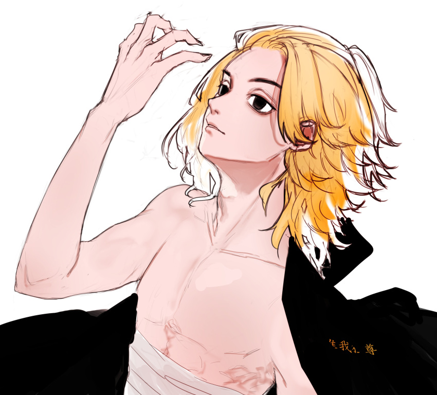 1boy bandages bare_shoulders black_eyes blonde_hair coat coat_on_shoulders collarbone highres long_hair looking_at_hand male_focus parted_lips sano_manjirou shihpa simple_background single_bare_shoulder sketch solo tied_hair tokyo_revengers topless_male white_background