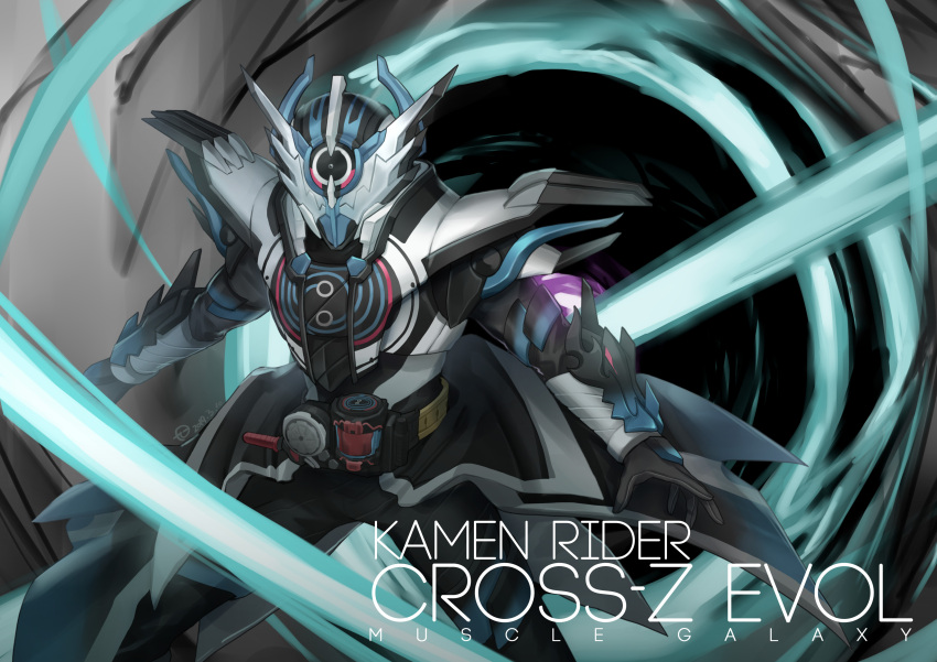 1boy absurdres alternate_costume armor black_hole build_driver character_name commentary_request compound_eyes cross-z_evol dragon driver english_text finishing_move highres jiuri_jiuhao kamen_rider kamen_rider_build_(series) kamen_rider_cross-z long_coat male_focus muscle_galaxy_fullbottle open_hands rider_belt science_fiction solo space