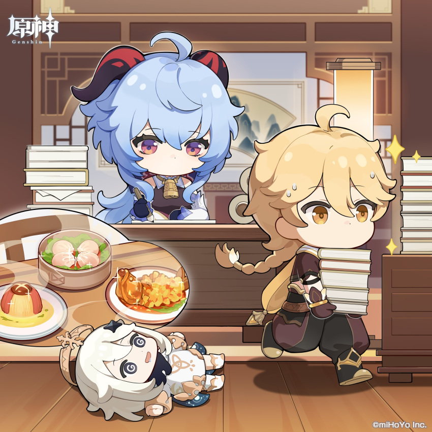 1boy 2girls @_@ aether_(genshin_impact) bangs bare_shoulders bell black_footwear black_gloves black_pants blonde_hair blue_hair book book_stack boots braid braided_ponytail brown_gloves brown_pants chibi cowbell desk detached_sleeves dot_nose drooling eyebrows_visible_through_hair fish_(food) food full_body ganyu_(genshin_impact) genshin_impact gloves goat_horns hair_between_eyes hair_ornament highres holding holding_book horns indoors long_hair looking_to_the_side lying mechanical_halo multiple_girls no_mouth official_art on_back open_mouth paimon_(genshin_impact) pants saliva shiny shiny_hair short_sleeves sparkle standing standing_on_one_leg sweat white_hair yellow_eyes