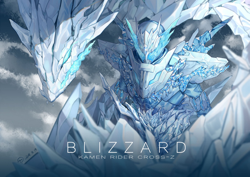 1boy adapted_costume alternate_costume alternate_universe armor blizzard_knuckle character_name compound_eyes crystal dragon english_text highres ice ice_dragon jiuri_jiuhao kamen_rider kamen_rider_build_(series) kamen_rider_cross-z male_focus science_fiction shoulder_armor solo white_armor winter