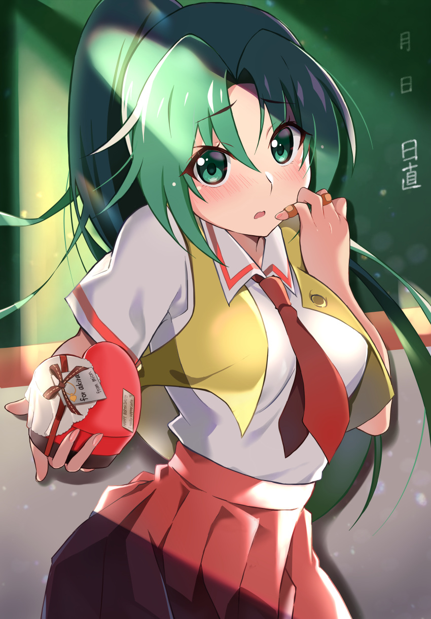 1girl absurdres bandaid bandaid_on_hand bangs blush box breasts chalkboard collared_shirt commentary_request commission english_text eyebrows_visible_through_hair gift gift_box giving green_eyes green_hair hand_up happy_birthday heart-shaped_box high_ponytail highres higurashi_no_naku_koro_ni holding holding_box holding_gift incoming_gift indoors light_rays long_hair looking_at_viewer mashimaro_tabetai nail_polish necktie nervous open_clothes open_mouth open_vest parted_bangs pink_nails pixiv_request pleated_skirt ponytail pov red_necktie red_skirt school_uniform shirt shirt_tucked_in short_sleeves skirt solo sonozaki_mion standing sunbeam sunlight translation_request vest wavy_mouth white_shirt yellow_vest