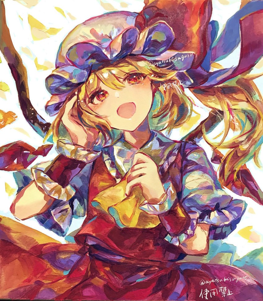 1girl :d arm_up ascot ayatsuki_sugure bangs blonde_hair blush bow commentary_request crystal eyelashes flandre_scarlet frilled_shirt_collar frills hair_between_eyes hand_on_own_face happy hat hat_bow hat_ribbon highres looking_at_viewer mob_cap one_side_up open_mouth puffy_short_sleeves puffy_sleeves red_bow red_eyes red_ribbon red_vest ribbon short_hair_with_long_locks short_sleeves sidelocks smile solo standing touhou twitter_username upper_body vest white_headwear wings wrist_cuffs yellow_ascot