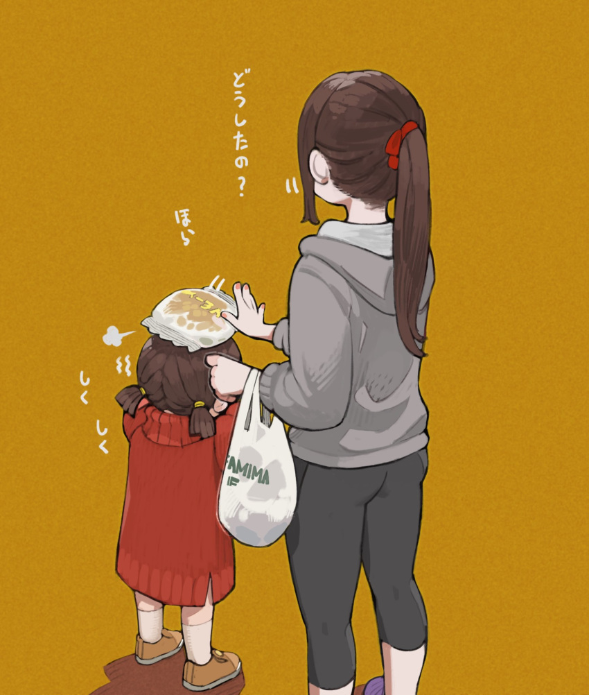 2girls =3 bag bread_bun brown_hair child commentary_request dress food food_on_head from_behind highres holding holding_bag hood hoodie jun_(seojh1029) long_hair multiple_girls object_on_head original ponytail shoes shopping_bag short_hair siblings sisters socks sweater sweater_dress translation_request twintails white_legwear