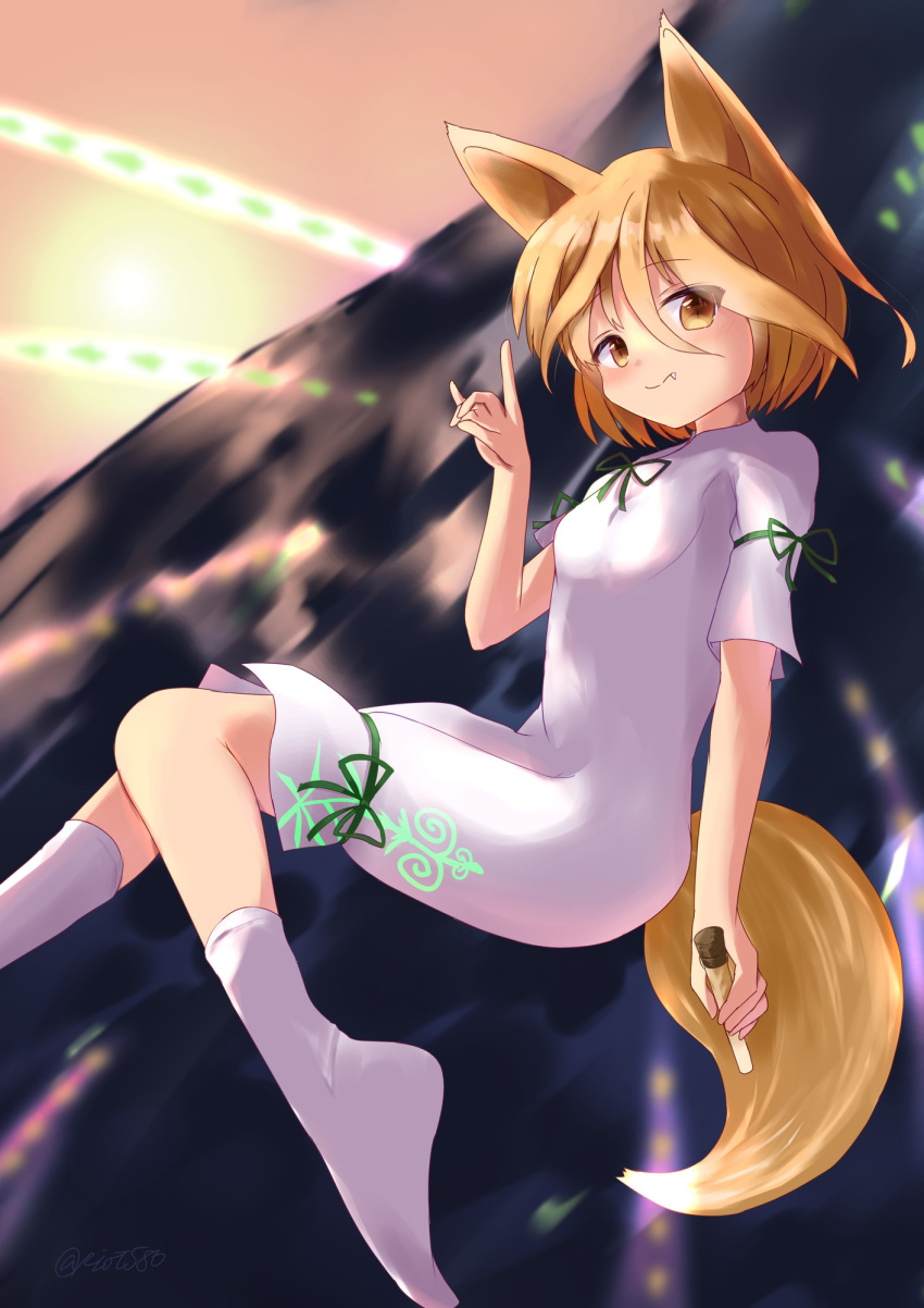 1girl animal_ears blonde_hair brown_eyes commentary_request corked_bottle fang finger_touching fox_ears fox_girl fox_shadow_puppet fox_tail green_ribbon highres holding holding_test_tube kudamaki_tsukasa mandarin_collar ribbon riot_586 romper short_hair short_sleeves socks tail test_tube touhou white_legwear white_romper