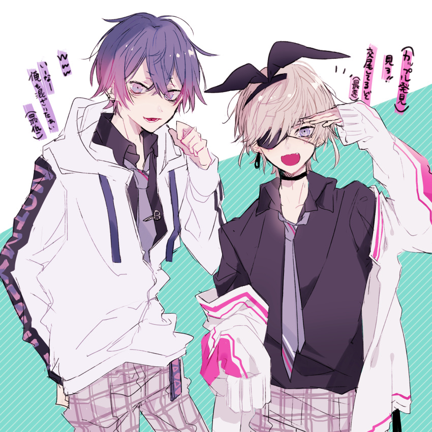 2boys ear_piercing gradient_hair grey_eyes gun handgun highres long_sleeves multicolored_hair multiple_boys myuhuaki original pale_skin piercing pointing pointing_at_self purple_hair scissors silver_hair violet_eyes weapon