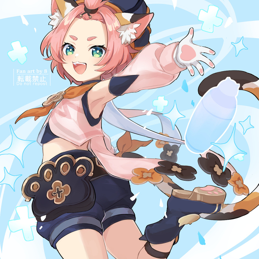 1girl animal_ear_fluff animal_ears aqua_eyes bag bangs_pinned_back blue_shorts boots cat_ears cat_girl cat_tail cocktail_shaker commentary_request detached_sleeves diona_(genshin_impact) e_uu88 genshin_impact gloves hat highres leg_up looking_at_viewer open_mouth paw_print pink_hair short_hair shorts solo sparkle tail