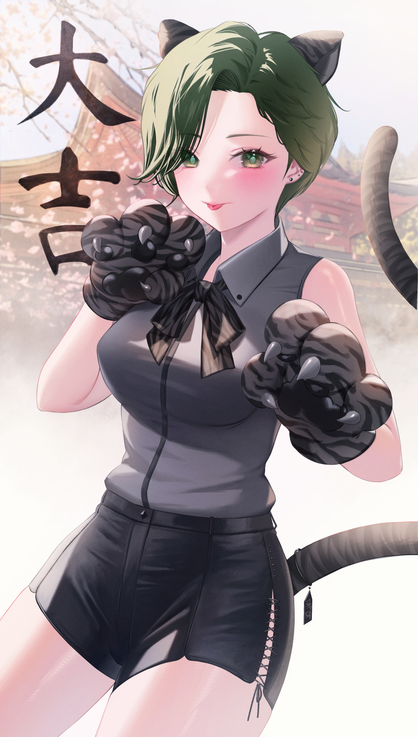 1girl :p absurdres animal_ears animal_hands bare_shoulders blush breasts commission contrapposto cowboy_shot extra_ears gloves green_eyes green_hair highres looking_at_viewer medium_breasts original paw_gloves seoyul shirt short_hair sleeveless sleeveless_shirt solo tail thighs tiger tiger_ears tiger_tail tongue tongue_out wing_collar