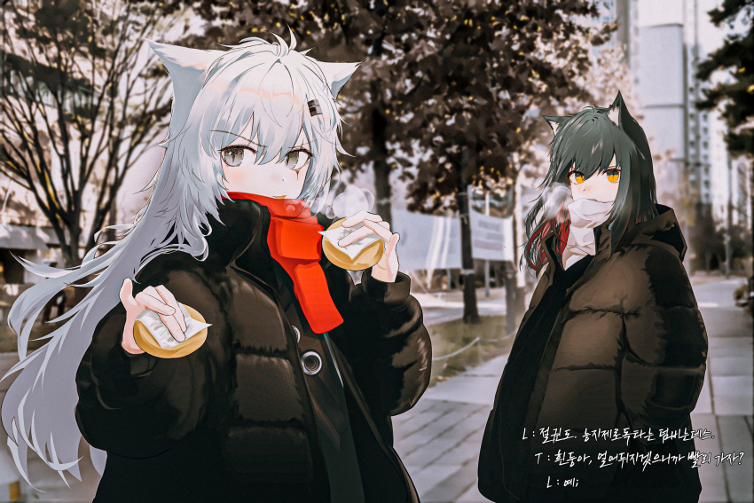 2girls :p alternate_costume animal_ear_fluff animal_ears antenna_hair arknights bangs black_coat black_hair breath casual city coat cold day eyebrows_visible_through_hair food grey_eyes grey_scarf hair_between_eyes hand_in_pocket highres holding holding_food lappland_(arknights) long_hair long_sleeves looking_at_viewer multicolored_hair multiple_girls open_clothes open_coat outdoors puffy_long_sleeves puffy_sleeves red_scarf redhead runamonet scarf silver_hair texas_(arknights) tongue tongue_out translation_request tree two-tone_hair upper_body v-shaped_eyebrows very_long_hair winter_clothes winter_coat wolf_ears yellow_eyes