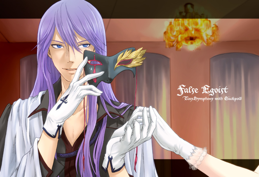 artist_request blue_eyes gloves kamui_gakupo long_hair mask purple_hair smile source_request vocaloid