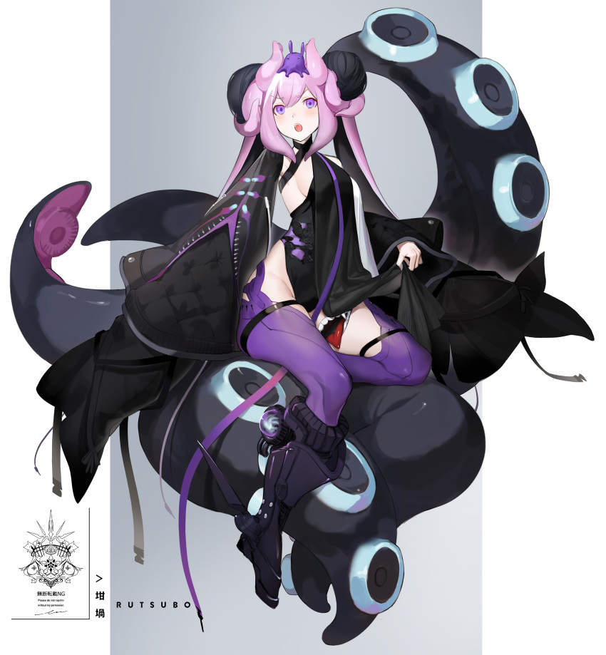 1girl absurdres armored_boots boots breasts creature fantasy highleg highleg_leotard highres knee_boots leotard open_mouth original pink_hair purple_legwear shio_(oxstl) sidelocks sitting small_breasts solo tagme tentacle_hair tentacles thigh-highs thigh_strap violet_eyes