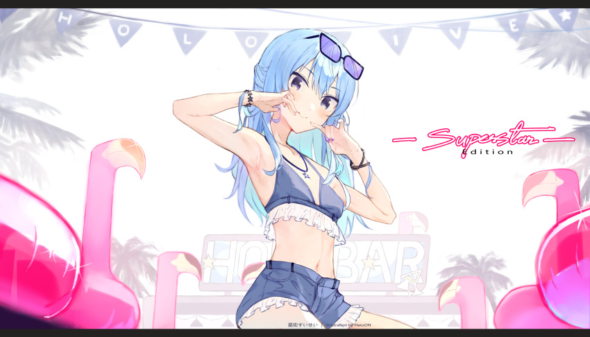 1girl absurdres armpits bangs bikini blue_bikini blue_eyes blue_hair blue_shorts blush bracelet closed_mouth commentary_request cowboy_shot crop_top english_text eyebrows_visible_through_hair eyewear_on_head frilled_shorts frills hand_to_own_mouth highres hololive hoshimachi_suisei inflatable_toy jewelry long_hair looking_at_viewer midriff nail_polish navel necklace purple_nails short_shorts shorts smile solo star_(symbol) star_in_eye string_of_flags sunglasses suparaisu swimsuit symbol_in_eye virtual_youtuber