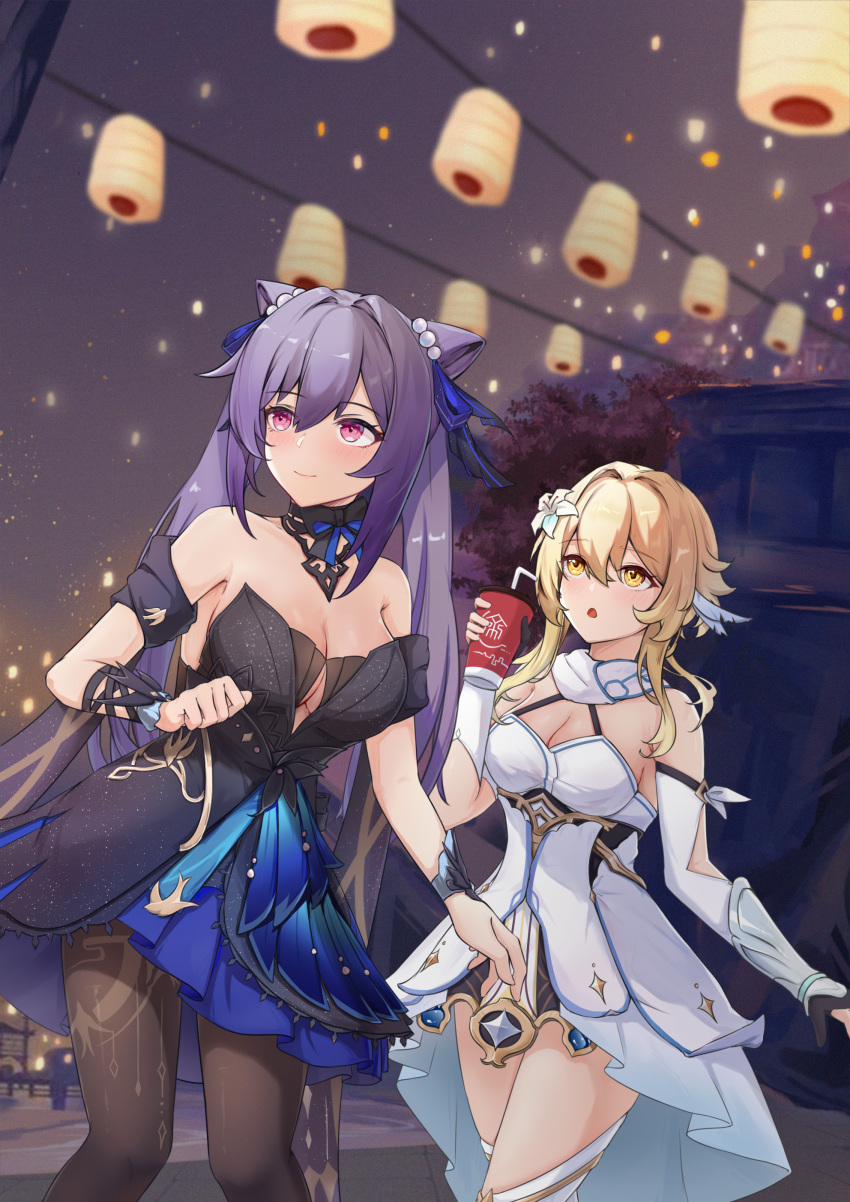 2girls absurdres bare_shoulders black_dress black_legwear blonde_hair blue_dress blush bow breasts cup dress drinking_straw flower genshin_impact hair_flower hair_ornament highres keqing_(genshin_impact) keqing_(opulent_splendor)_(genshin_impact) lantern lumine_(genshin_impact) medium_breasts multicolored_clothes multicolored_dress multiple_girls night night_sky open_mouth pantyhose purple_hair sky smile violet_eyes white_dress xiachujin yellow_eyes