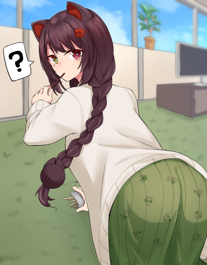 1girl all_fours animal_ears ass bangs braid brown_hair cardigan dog_ears dog_girl eyebrows_visible_through_hair flower food french_braid green_skirt hair_flower hair_ornament heterochromia highres inui_toko looking_at_viewer looking_back low_twintails mouth_hold nijisanji pocky red_eyes siiotuu skirt solo twin_braids twintails virtual_youtuber white_cardigan yellow_eyes