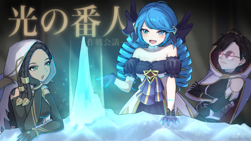 3girls :d ahoge arm_support bangs bare_shoulders black_bow black_dress black_gloves black_sleeves blurry blurry_background blush bow bracelet breasts brown_hair closed_eyes closed_mouth crossed_arms detached_sleeves dress drill_hair elbow_gloves gloves glowing green_eyes green_hair grey_dress gwen_(league_of_legends) hair_bow hairlocs hand_on_own_cheek hand_on_own_face head_rest highres hood hood_down jewelry large_breasts league_of_legends looking_at_another momikodayo multiple_girls official_alternate_costume open_mouth parted_lips puffy_short_sleeves puffy_sleeves round_eyewear senna_(league_of_legends) sentinel_vayne shiny shiny_hair short_hair short_sleeves smile teeth translation_request twin_drills vayne_(league_of_legends)