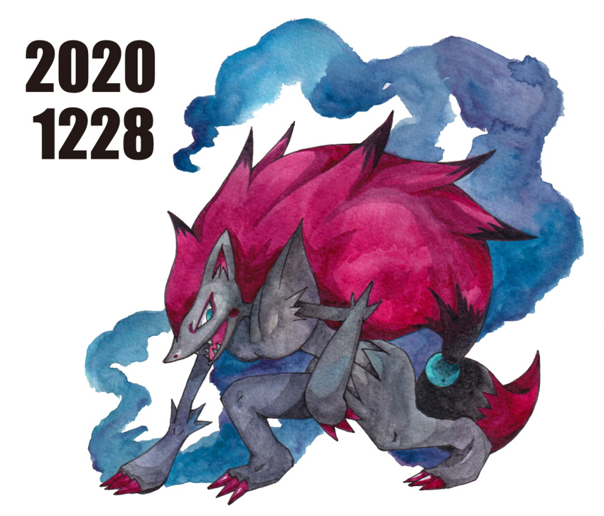 claws commentary_request dated full_body green_eyes harinezumi_(hedgehog_25) looking_back open_mouth painting_(medium) pokemon pokemon_(creature) sharp_teeth solo teeth tongue traditional_media watercolor_(medium) zoroark