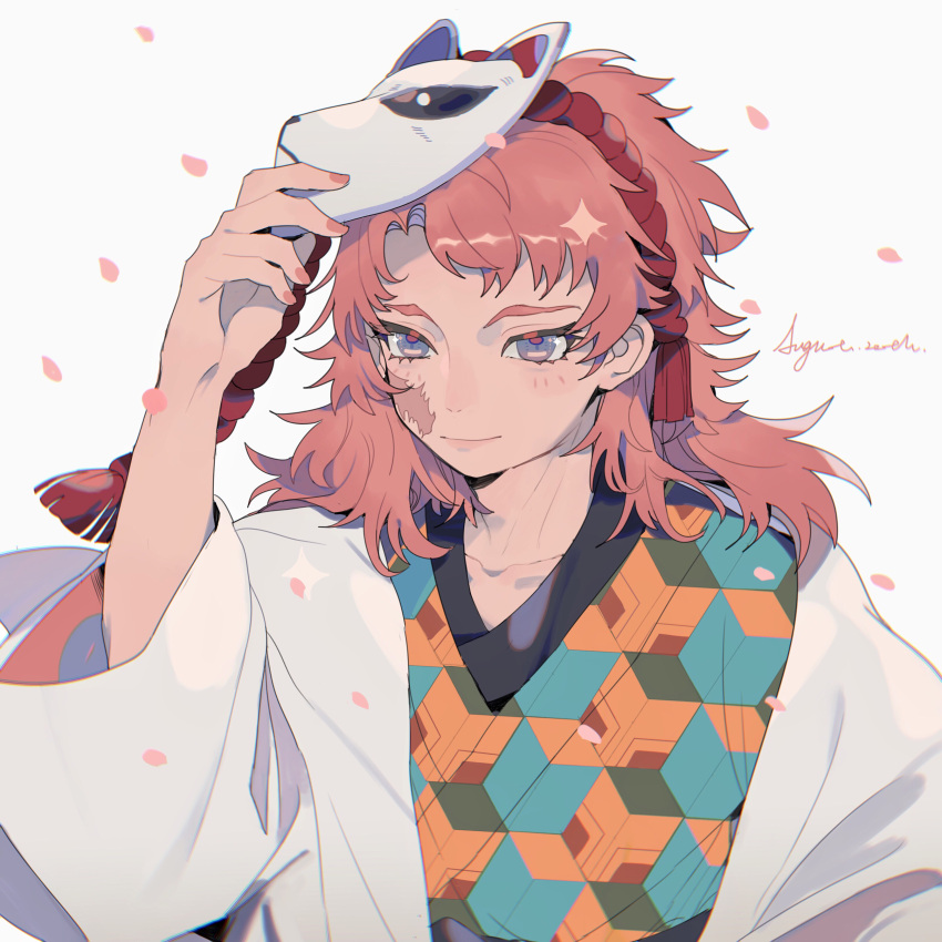 1boy absurdres chinese_commentary closed_mouth collarbone commentary_request falling_petals hand_up haori highres jacket japanese_clothes kimetsu_no_yaiba long_hair long_sleeves male_focus mask mask_on_head petals pink_hair red_pupils rope sabito_(kimetsu) scar scar_on_face signature simple_background smile taowu_(20809) upper_body violet_eyes white_background white_jacket