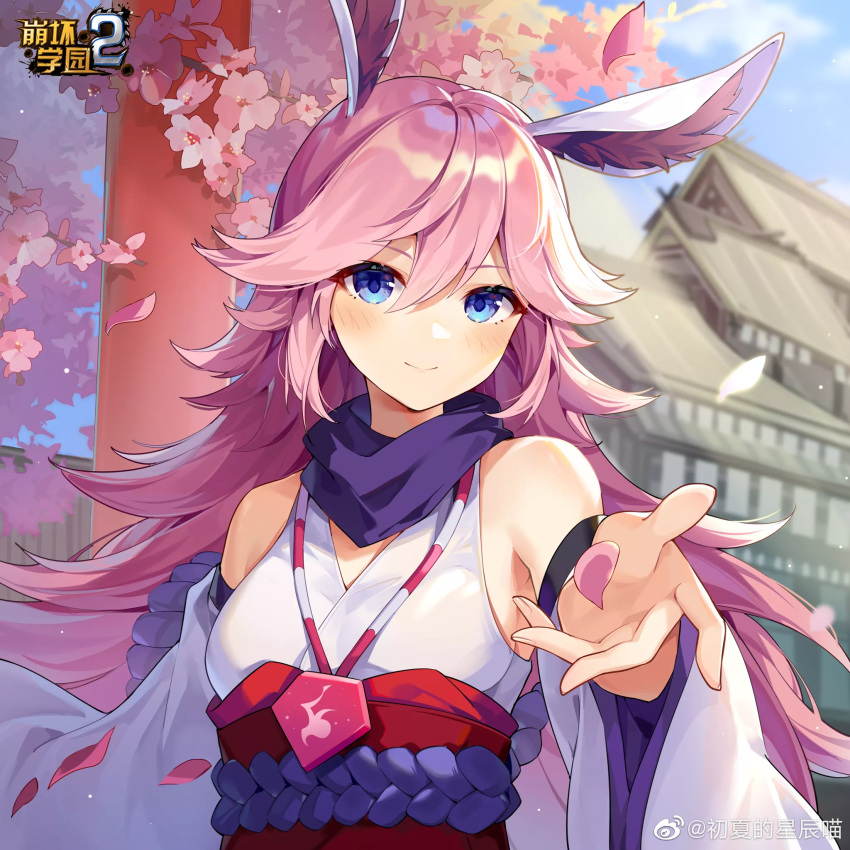 1girl animal_ears architecture bad_link bangs bare_shoulders benghuai_xueyuan blue_eyes blue_sky cherry_blossoms closed_mouth clouds cloudy_sky east_asian_architecture fox_ears hair_between_eyes highres honkai_(series) honkai_impact_3rd japanese_clothes jewelry long_hair looking_at_viewer necklace official_art outdoors petals pink_hair sky smile solo temple yae_sakura yae_sakura_(gyakushinn_miko)