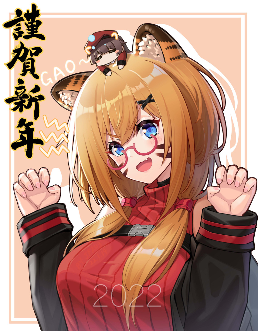 1boy 1girl 2022 absurdres animal_ears bangs blue_eyes chibi chibi_on_head chinese_zodiac christmas commander_(girls'_frontline) eyebrows_visible_through_hair fang gao girls_frontline glasses hair_ornament hairclip highres jiafei2o3 kalina_(girls'_frontline) long_hair looking_at_viewer merry_christmas new_year on_head open_mouth orange_hair paw_pose red_sweater smile solo sweater tiger_ears upper_body year_of_the_tiger