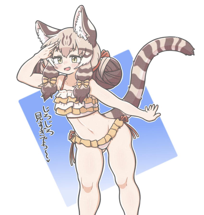 1girl alternate_costume alternate_hairstyle animal_ear_fluff animal_ears arm_up bikini blush bow brown_hair cat_ears cat_girl cat_tail double_bun fang feet_out_of_frame frilled_bikini frills geoffroy's_cat_(kemono_friends) green_eyes hair_bow hand_to_forehead hand_to_head highres kemono_friends light_brown_hair long_hair looking_afar multicolored_hair navel open_mouth outstretched_arm shading_eyes simple_background smile solo standing stomach swimsuit tail tamurambo white_background white_hair