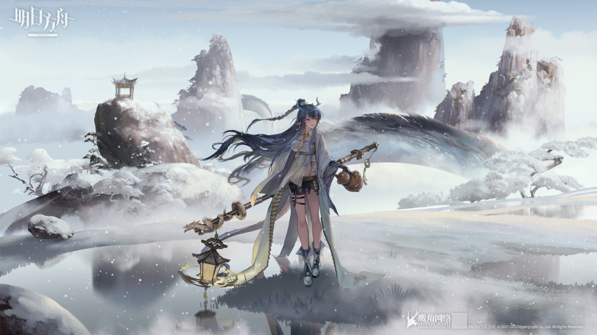 1girl arknights bangs bare_legs black_gloves black_shorts blue_eyes blue_hair boots braid breasts company_name copyright_name day detached_collar dragon dragon_girl dragon_horns dragon_tail earrings elbow_gloves full_body gazebo gloves gourd grass han_yijie highres horns jewelry knee_boots lantern large_breasts ling_(arknights) long_hair looking_away looking_to_the_side mountain necktie official_art outdoors parted_lips pointy_ears puddle reflection short_shorts shorts smile snow snowing solo staff standing tail thigh_strap underbust very_long_hair water white_footwear winter yellow_necktie