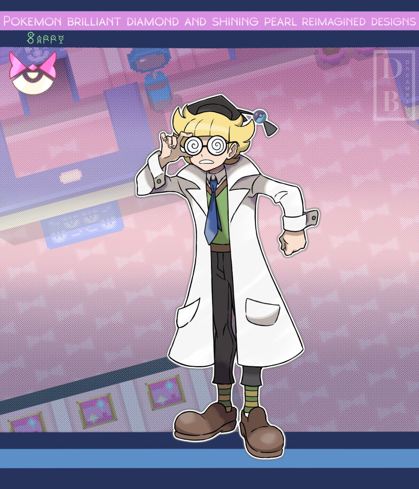 1boy adjusting_eyewear alternate_costume bangs barry_(pokemon) black_headwear blonde_hair blue_necktie blunt_bangs brown_footwear clenched_hand collared_shirt commentary copyright_name dreambig full_body glasses green_vest hat highres labcoat long_sleeves male_focus necktie outline pants pokemon pokemon_(game) pokemon_dppt screencap_inset shirt shoes short_hair socks solo standing striped striped_legwear vest watermark white_shirt