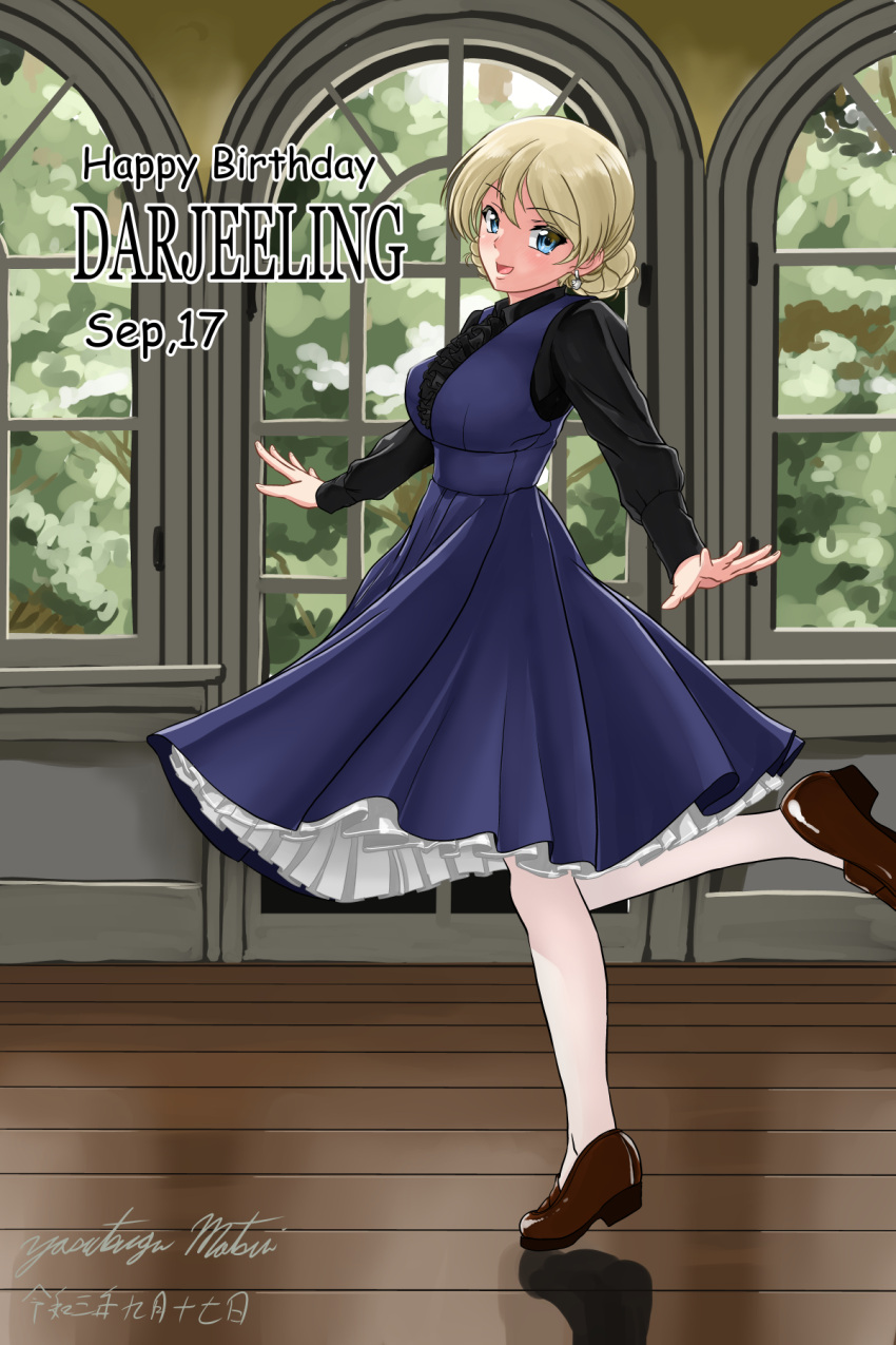 1girl artist_name bangs black_footwear blonde_hair blue_dress blue_eyes braid casual character_name commentary darjeeling_(girls_und_panzer) dated day dress english_text eyebrows_visible_through_hair girls_und_panzer happy_birthday highres indoors leg_up long_sleeves looking_at_viewer matsui_yasutsugu medium_dress open_mouth pantyhose petticoat reflection shoes signature smile solo standing standing_on_one_leg tied_hair twin_braids white_legwear window wooden_floor