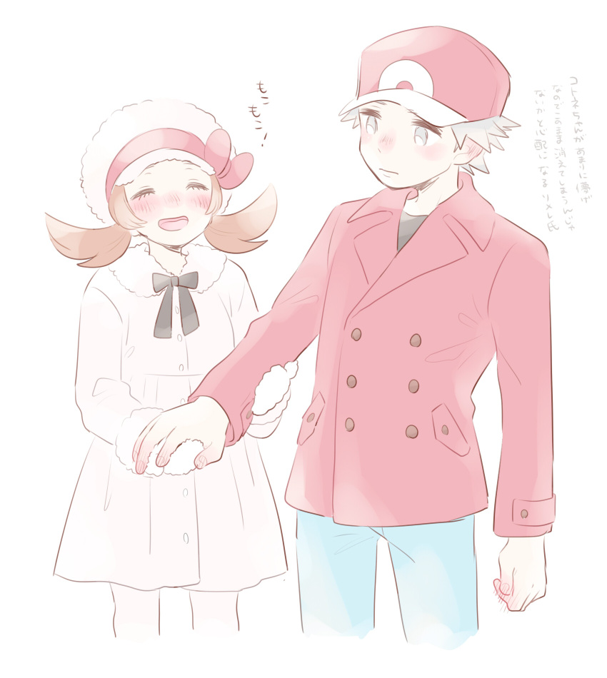 1boy 1girl baseball_cap blue_pants blush bow brown_eyes brown_hair buttons closed_eyes closed_mouth coat commentary_request eyelashes hat hat_bow highres holding_hands jacket long_sleeves lyra_(pokemon) mittens open_mouth pants pokemon pokemon_(game) pokemon_frlg pokemon_hgss pumpkinpan red_(pokemon) red_bow red_headwear red_jacket shirt short_hair smile spiky_hair tongue white_headwear