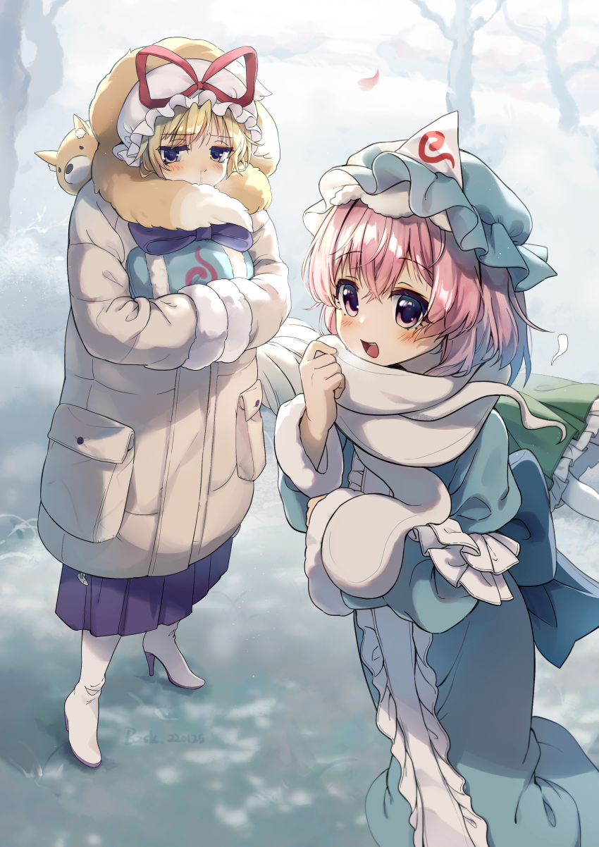 2girls :d absurdres alternate_costume arm_garter bangs baozishark blonde_hair blue_headwear blue_kimono blue_sash blush boots chinese_commentary coat cold commentary_request dress eyebrows_visible_through_hair eyelashes fox frilled_kimono frills full_body fur-trimmed_sleeves fur_trim hands_in_opposite_sleeves hat hat_ribbon high_heel_boots high_heels highres hitodama japanese_clothes kimono knee_boots konpaku_youmu konpaku_youmu_(ghost) looking_at_viewer mob_cap multiple_girls obi open_mouth pink_eyes pink_hair pleated_dress purple_dress red_ribbon ribbon saigyouji_yuyuko sash scarf shiny shiny_hair smile snot standing touhou tree triangular_headpiece white_footwear white_headwear white_scarf winter winter_clothes winter_coat yakumo_ran yakumo_ran_(fox) yakumo_yukari