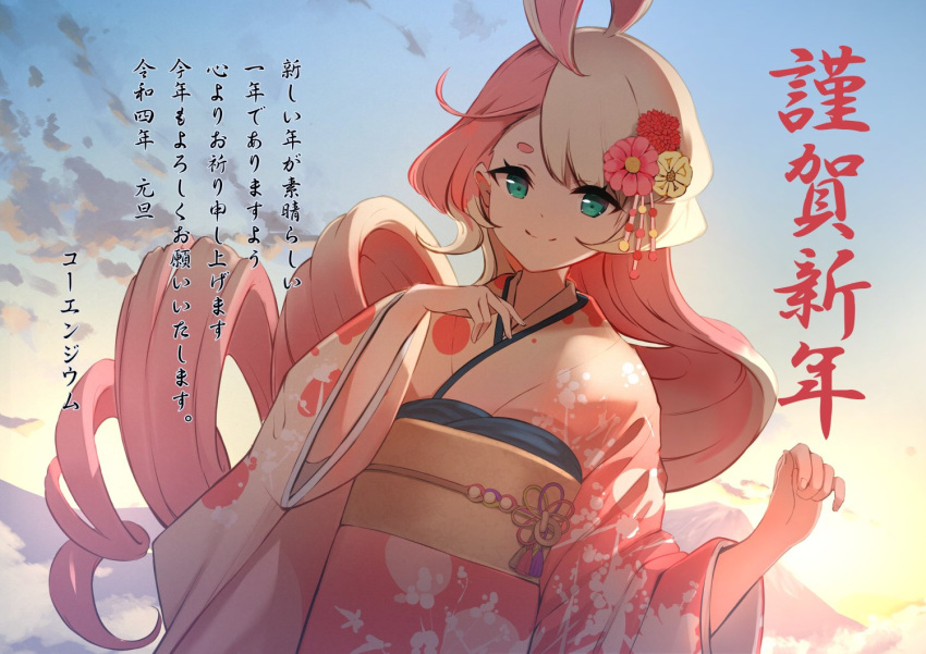 1girl bangs blonde_hair closed_mouth clouds cowengium drill_hair flower green_eyes hair_flower hair_ornament hands_up happy_new_year japanese_clothes kimono long_hair looking_at_viewer mount_fuji multicolored_hair new_year obi original sash sky smile solo sunrise two-tone_hair