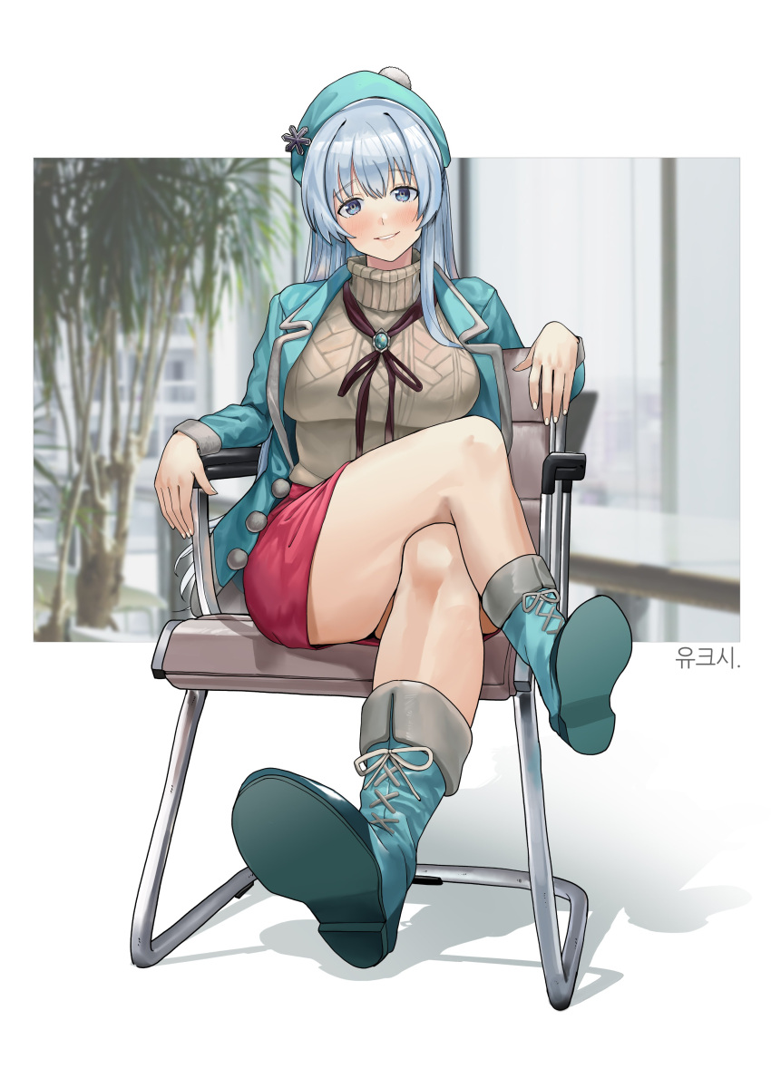 1girl 77l absurdres bangs blue_eyes blue_hair bolo_tie boots brooch chair commission cross-laced_footwear crossed_legs hat highres jacket jewelry lace-up_boots long_hair on_chair open_clothes open_jacket open_mouth original sitting skirt solo sweater turtleneck turtleneck_sweater