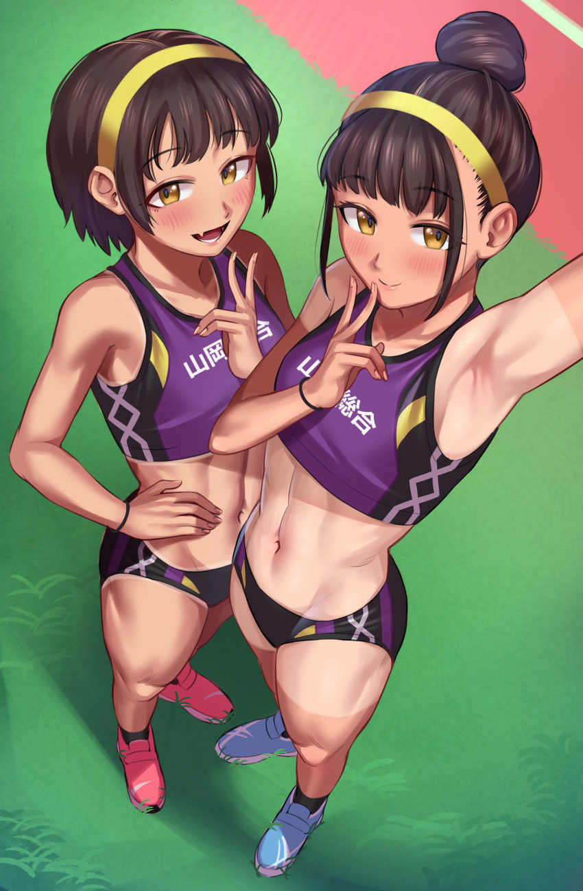 2girls :d absurdres arm_up armpits bangs bikini black_bikini blush breasts brown_hair day eyebrows_visible_through_hair fang foreshortening from_above grass hair_bun hairband hand_up highres looking_at_viewer multicolored_bikini multicolored_clothes multiple_girls navel open_mouth original outdoors purple_bikini running_track shoes short_hair sidelocks small_breasts smile sneakers sports_bikini standing swimsuit tan tanlines toin_(koto54576897) track_and_field v wristband yellow_eyes yellow_hairband