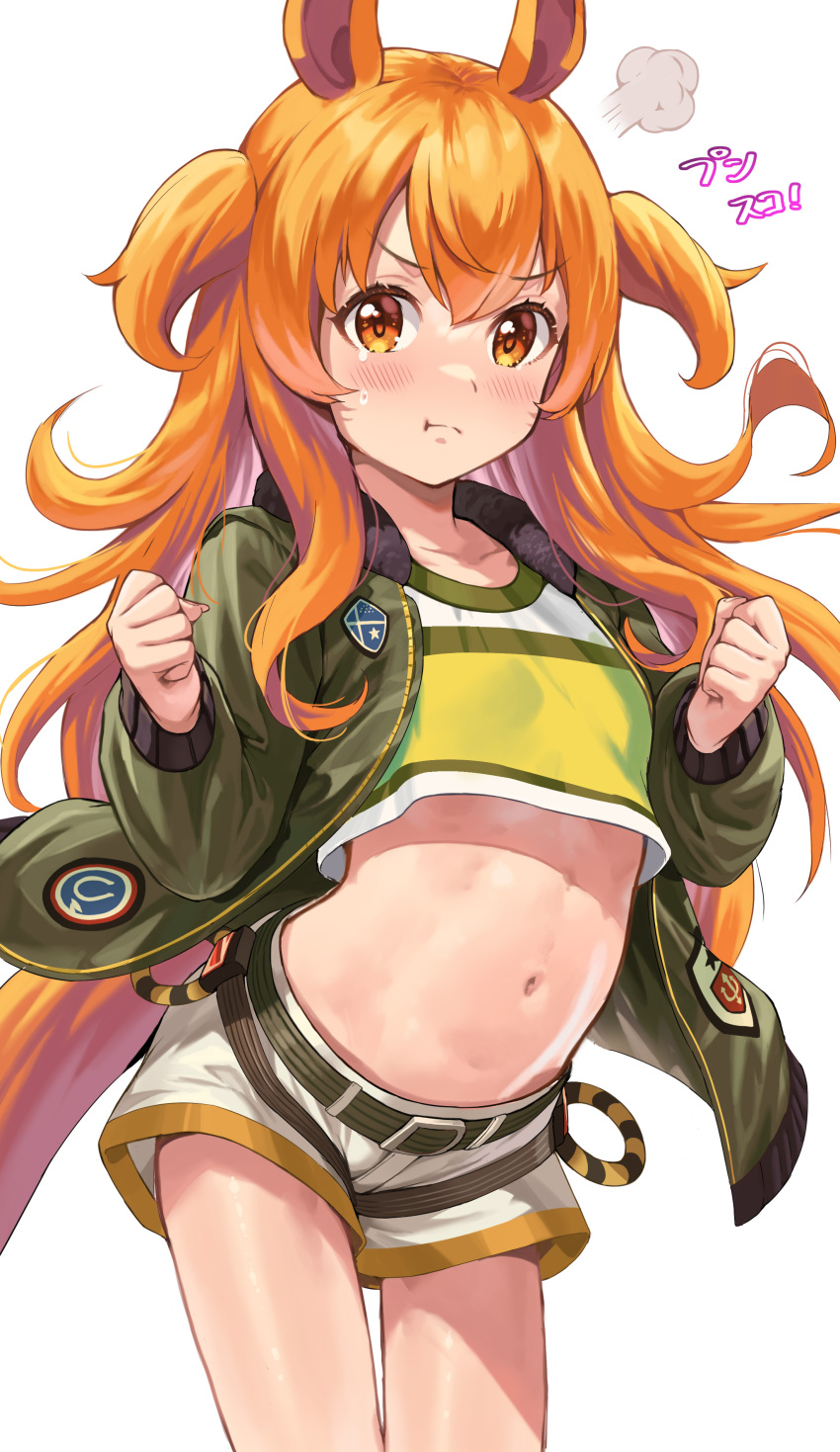 1girl :t absurdres animal_ears bangs blush brown_eyes clenched_hands closed_mouth commentary_request crop_top eyebrows_visible_through_hair green_jacket green_shirt hair_between_eyes highres horse_ears horse_girl horse_tail jacket long_hair long_sleeves looking_at_viewer mayano_top_gun_(umamusume) mikumo_(lpmkookm) navel open_clothes open_jacket orange_hair pout puffy_long_sleeves puffy_sleeves shirt short_shorts shorts simple_background solo standing tail two_side_up umamusume very_long_hair white_background white_shorts