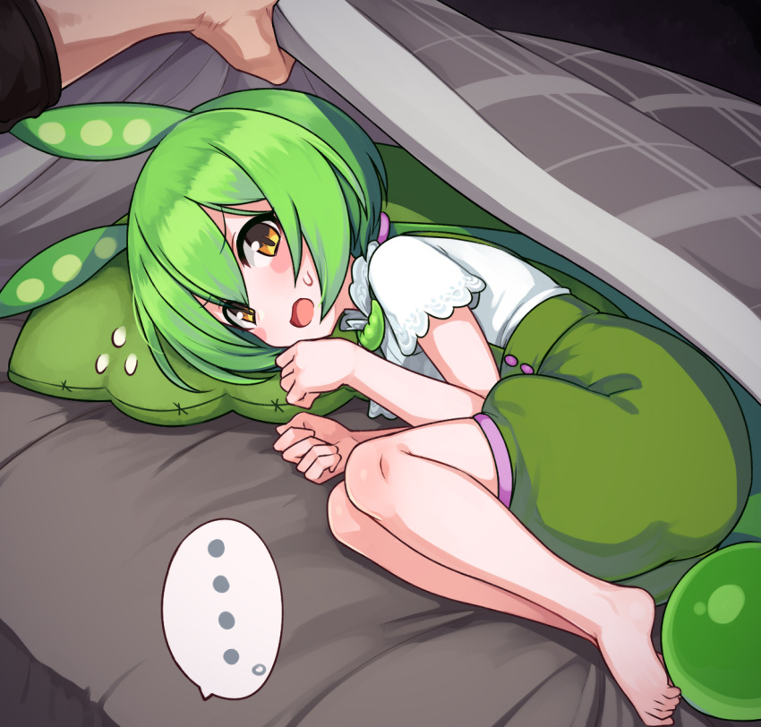... 1boy 1girl animal_ears barefoot blanket blush flying_sweatdrops green_hair green_shorts looking_at_viewer lying null_(nyanpyoun) on_side open_mouth pillow pov pov_hands shirt short_sleeves shorts solo_focus spoken_ellipsis suspender_shorts suspenders voiceroid white_shirt yellow_eyes zundamon