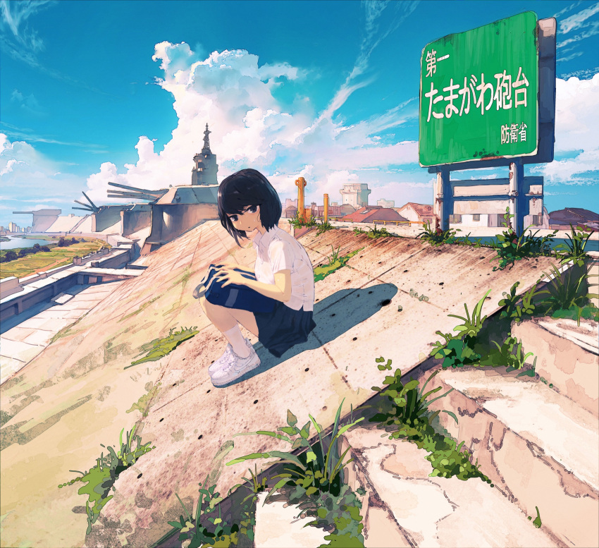 1girl bag billboard black_eyes black_hair blue_skirt cityscape clouds commentary_request highres looking_at_viewer medium_hair original rias-coast scenery school_bag shirt shoes sitting skirt socks solo sweat translation_request turret white_shirt