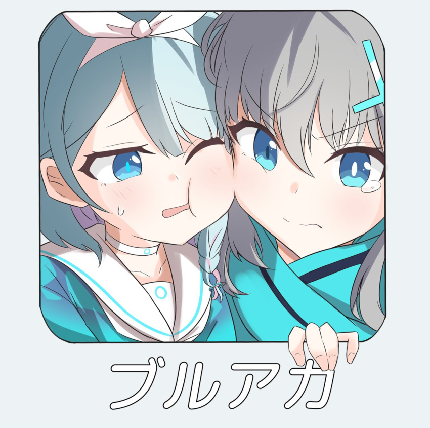 2girls arona_(blue_archive) blue_archive blue_eyes braid cheek-to-cheek choker grey_hair heads_together highres icon_(computing) mismatched_pupils multiple_girls sailor_collar scarf shiroko_(blue_archive) sweatdrop tears thershr6s