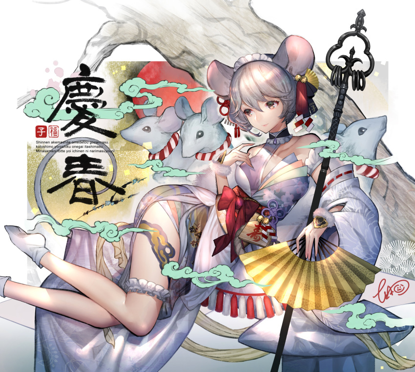 1girl animal_ears bangs bow brown_eyes detached_sleeves ear_ornament hand_fan hand_up happy_new_year highres hitowa holding holding_fan japanese_clothes leg_garter lying maid_headdress mouse_ears mouse_girl mouse_tail new_year on_side original rat rope shimenawa short_hair silver_hair socks solo tabi tail