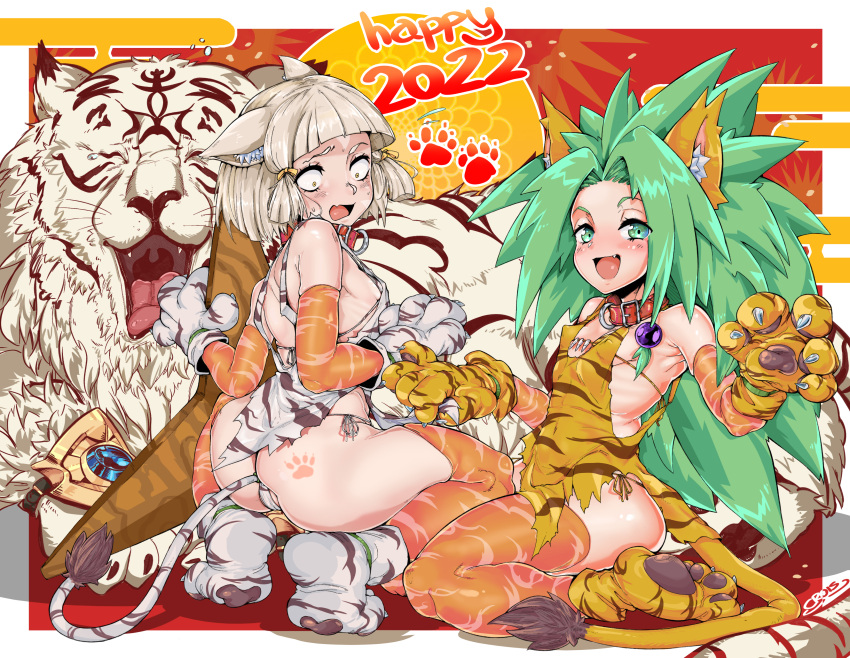 2022 2girls absurdres animal_ears bangs blunt_bangs breasts cat_ears cat_girl cham_cham chinese_zodiac crois crossover dromarch_(xenoblade) highres multiple_girls nia_(xenoblade) samurai_spirits short_hair silver_hair small_breasts tiger xenoblade_chronicles_(series) xenoblade_chronicles_2 year_of_the_tiger yellow_eyes