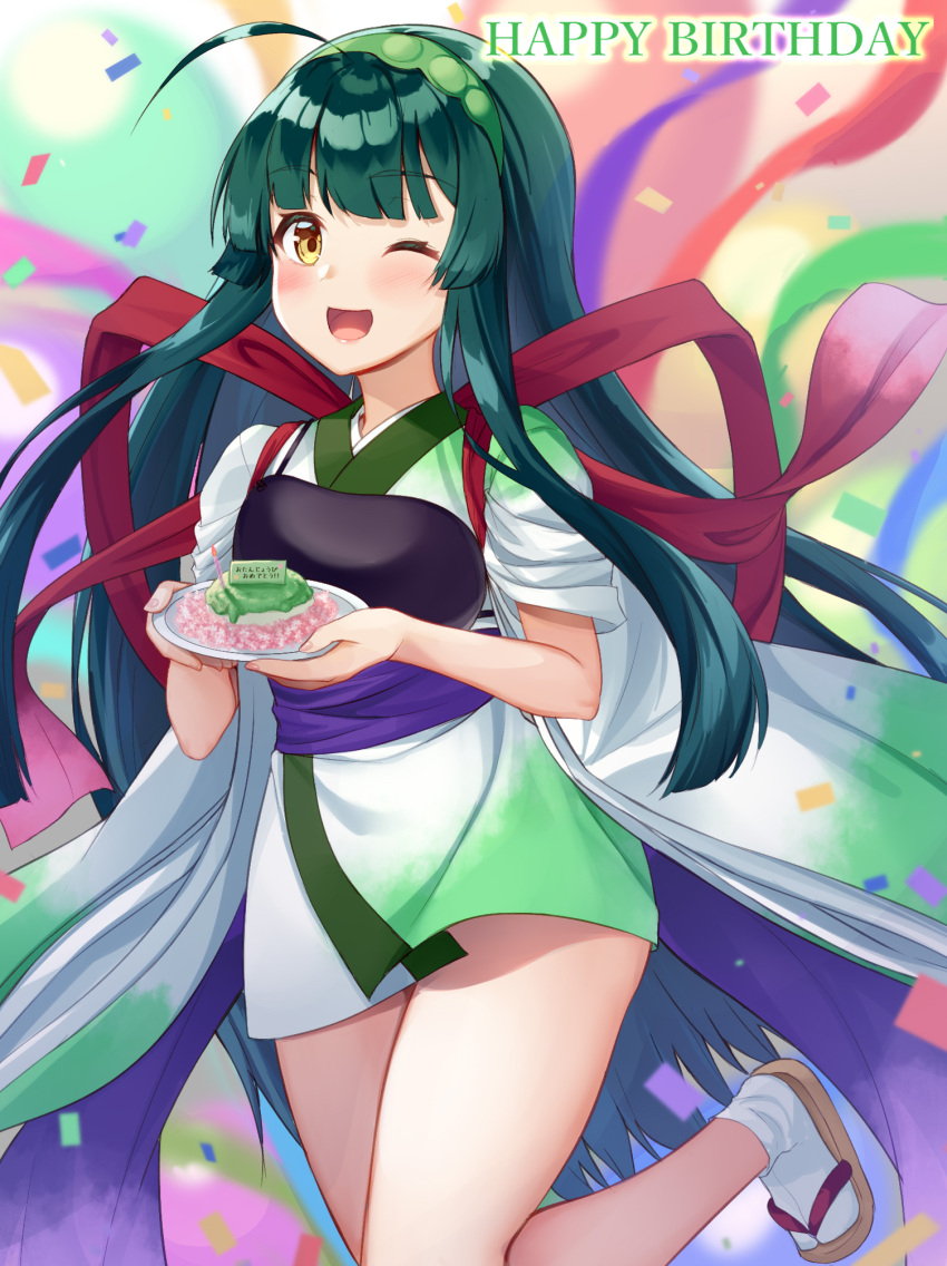 1girl ahoge bangs birthday blunt_bangs blush brown_eyes eyebrows_visible_through_hair green_hair happy_birthday highres long_hair looking_at_viewer one_eye_closed open_mouth sandals smile socks solo tenneko_yuuri touhoku_zunko very_long_hair voiceroid white_legwear