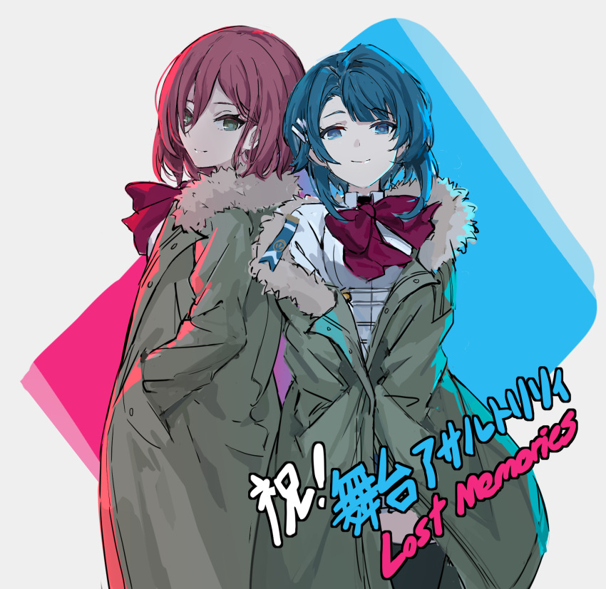 2girls aizawa_kazuha artist_request assault_lily asymmetrical_hair bangs black_legwear blue_background blue_eyes blue_hair blunt_bangs bow bowtie closed_mouth coat commentary_request copyright_name cowboy_shot eyebrows_visible_through_hair fur-trimmed_coat fur_trim green_coat green_eyes grey_background hair_ornament hairclip hand_in_pocket hands_in_pockets hatsukano_you herensuge_girls_academy_school_uniform highres hood hood_down hooded_coat jacket long_sleeves looking_at_viewer looking_to_the_side medium_hair multicolored_background multiple_girls official_art open_clothes open_coat red_background red_bow red_bowtie redhead school_uniform short_hair side-by-side sketch smile standing thigh-highs translation_request white_jacket