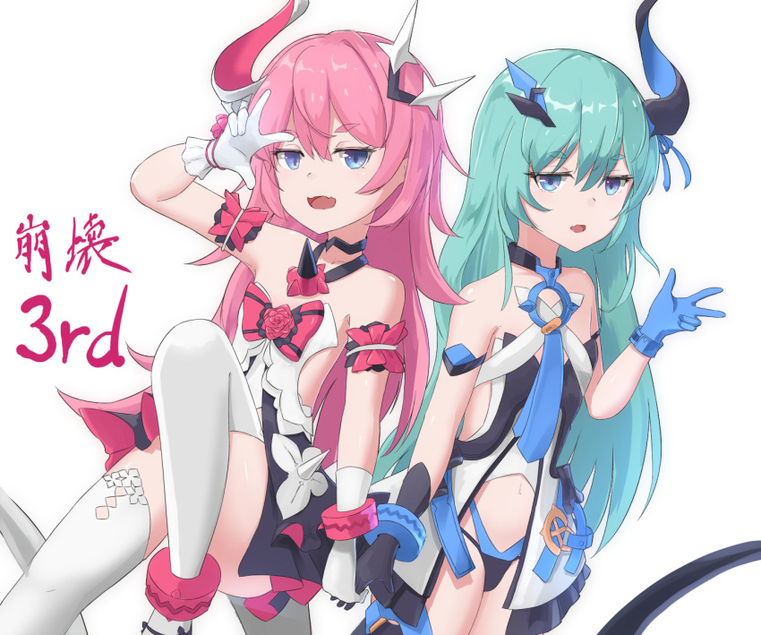 2girls absurdres anklet armband armlet ass_visible_through_thighs bangs bare_shoulders black_dress black_gloves black_legwear blue_eyes bow bracelet breasts cheeky_little_star collar dress flower gloves hair_between_eyes hair_ornament hand_on_hip hand_up highres honkai_(series) honkai_impact_3rd horns jewelry light_blue_hair liliya_olenyeva locked_arms long_hair looking_at_viewer medium_breasts multiple_girls navel pink_hair purple_eyes red_bow red_flower red_rose rose rozaliya_olenyeva siblings simple_background single_horn smile spikes tail takeyoshi10 thigh-highs twins underwear white_background white_legwear