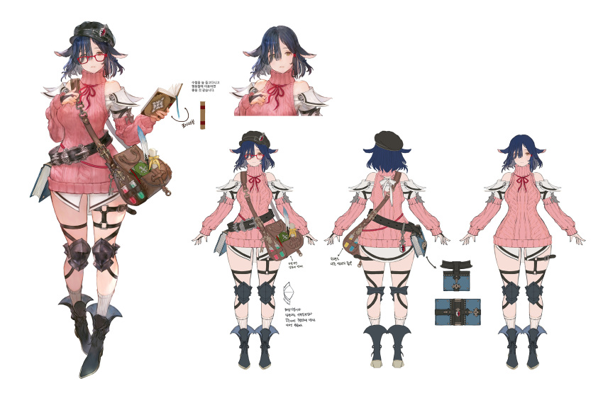 1girl animal_ears ankle_boots bag bangs belt book boots character_sheet concept_art dark_blue_hair detached_sleeves glasses gran_saga grey_eyes hair_between_eyes hand_on_own_chest hand_up hat highres holding holding_book multiple_views neck_ribbon quill ribbon riesun see-through_sleeves shirt shoulder_bag simple_background sweater turnaround turtleneck turtleneck_sweater white_background
