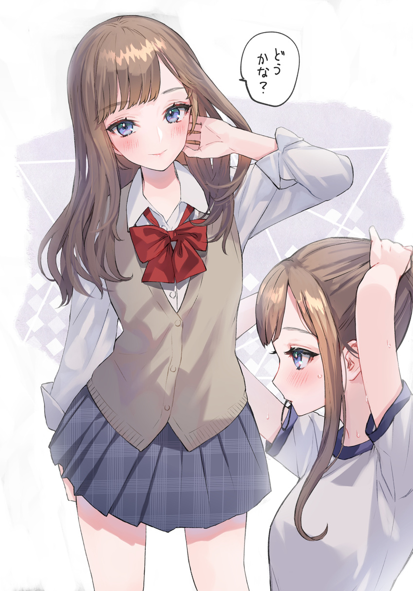 1girl arm_at_side bangs blue_eyes blush bow bowtie brown_hair cardigan closed_mouth collared_shirt eyebrows_visible_through_hair hair_tie_in_mouth hand_in_hair highres hitowa long_hair looking_at_viewer mouth_hold multiple_views original pleated_skirt school_uniform shirt sidelocks skirt smile sweat tying_hair