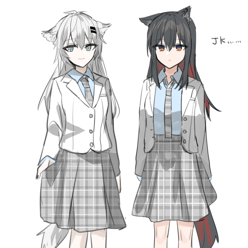 2girls absurdres animal_ear_fluff animal_ears arknights bangs black_hair black_nails blazer blue_eyes blue_shirt chihuri closed_mouth collared_shirt eyebrows_visible_through_hair grey_hair grey_necktie grey_skirt hair_between_eyes hair_ornament hairclip highres jacket lappland_(arknights) long_hair looking_at_viewer multicolored_hair multiple_girls nail_polish necktie open_clothes open_jacket plaid plaid_necktie plaid_skirt pleated_skirt redhead school_uniform shirt simple_background skirt smile streaked_hair tail texas_(arknights) unmoving_pattern very_long_hair white_background white_jacket