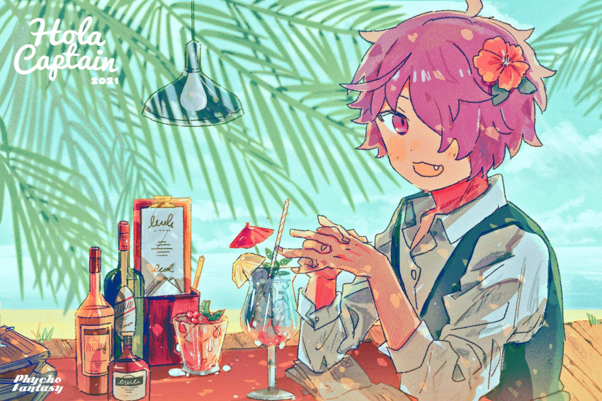 1boy alcohol blush cocktail_glass cup dark-skinned_male dark_skin drinking_glass fang flower hair_flower hair_ornament hibiscus highres looking_at_viewer male_focus mooforvt ocean one_eye_covered psycho_fantasy purple_hair sea_urchin_captain solo violet_eyes