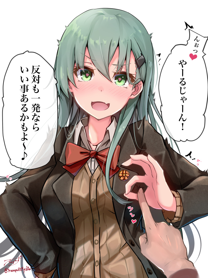 1girl absurdres artist_name baileys_(tranquillity650) blouse blush brown_cardigan buttons cardigan eighth_note eyebrows_visible_through_hair fang green_eyes green_hair hair_between_eyes hair_ornament hairclip heart heart-shaped_pupils highres kantai_collection long_hair long_sleeves musical_note neck_ribbon open_mouth red_ribbon ribbon signature simple_background skin_fang solo_focus speech_bubble suzuya_(kancolle) symbol-shaped_pupils translation_request twitter_username upper_body white_background white_blouse