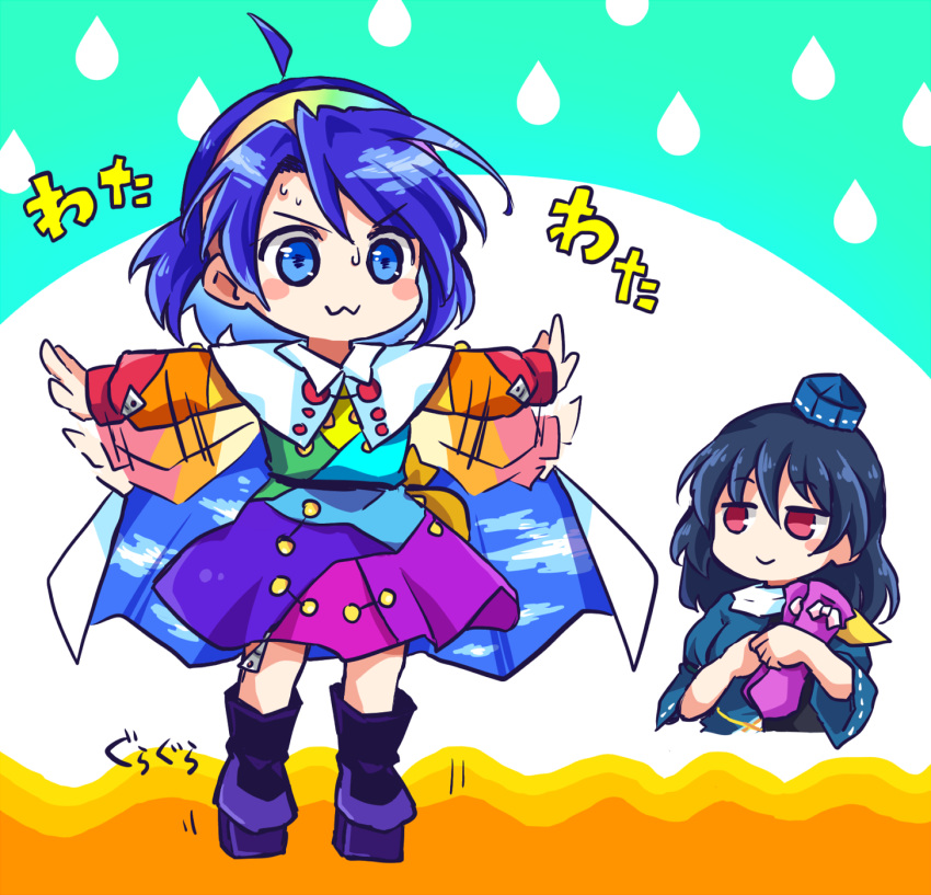 2girls afterimage black_coat blue_dress blue_eyes blue_hair blue_headwear blush_stickers boots cloak closed_mouth coat dress eyebrows_visible_through_hair geta hair_between_eyes hairband hat highres iizunamaru_megumu knee_boots long_hair long_sleeves motion_lines multicolored_clothes multicolored_dress multicolored_hairband multiple_girls outstretched_arms pote_(ptkan) purple_footwear rainbow_gradient red_eyes short_hair sky_print sleeveless sleeveless_coat smile spread_arms tengu-geta tenkyuu_chimata tokin_hat touhou white_cloak